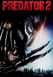 მტაცებელი 2 / Predator 2