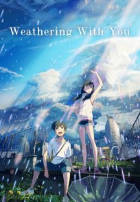 ამინდის ბავშვები / Weathering with You