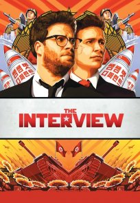 ინტერვიუ / THE INTERVIEW