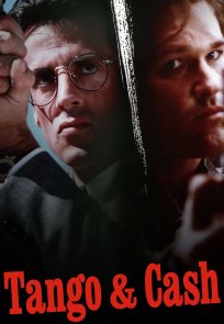 ტანგო და ქეში / Tango and Cash