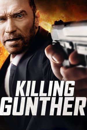 გიუნტერის მკვლელობა / Killing Gunther