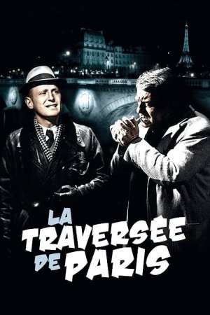 პარიზის გავლით / Four Bags Full (The Crossing of Paris)