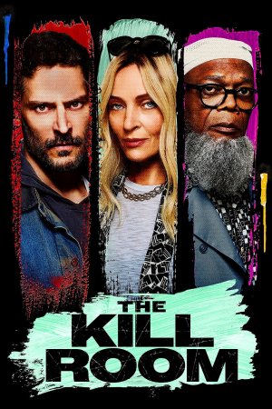 მკვლელობის ოთახი / The Kill Room