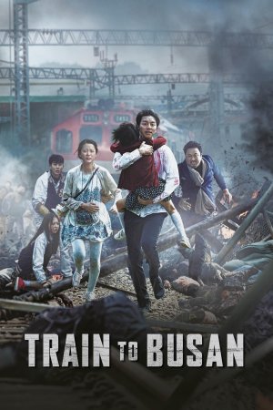 მატარებელი ბუსანში / Train to Busan