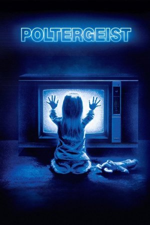 პოლტერგეისტი / Poltergeist