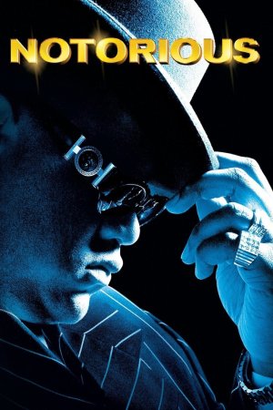 ნოტორიუსი / Notorious