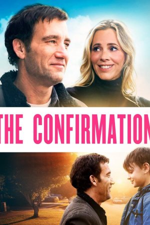 დადასტურება, The Confirmation