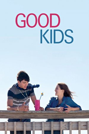 კარგი ბავშვები, GOOD KIDS