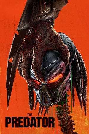 მტაცებელი / The Predator