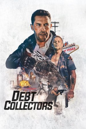ვალების შემგროვებლები / Debt Collectors
