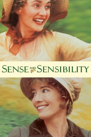 გრძნობა და გონება / Sense and Sensibility
