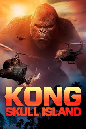 კონგი: თავისქალის კუნძული / KONG: SKULL ISLAND