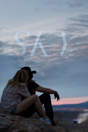 ცა, SKY