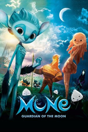 მთვარის მცველები / Mune (le gardien de la lune)