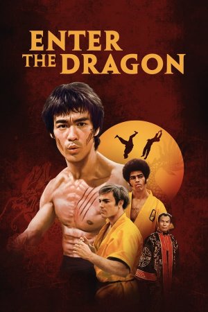 დრაკონის გამოსვლა, Enter the Dragon