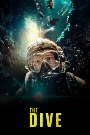 ჩაყვინთვა / The Dive