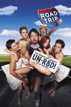 საგზაო თავგადასავალი / Road Trip