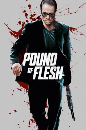 სხეულის ფუნტი / Pound of Flesh