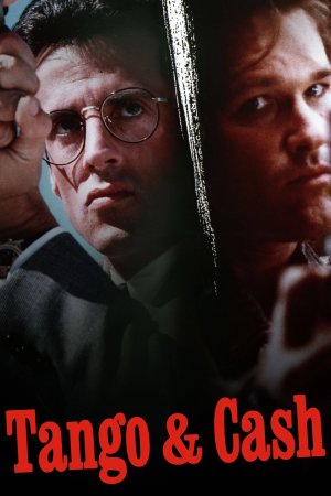 ტანგო და ქეში / Tango and Cash