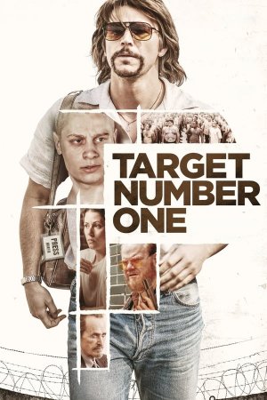 ყველაზე საშიში / Target Number One (Most Wanted)