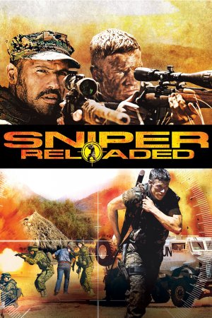 სნაიპერი 4 / Sniper: Reloaded