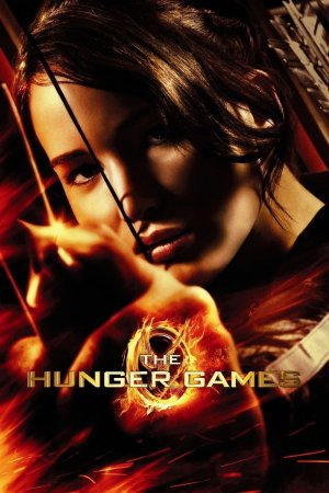 შიმშილის თამაშები / The Hunger Games