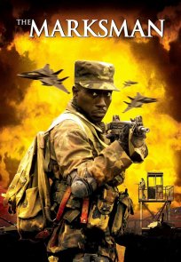 სნაიპერი / The Marksman