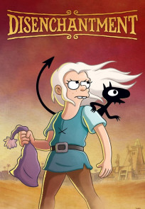 იმედგაცრუება, Disenchantment