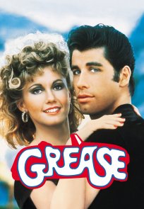ბრეოლინი, Grease