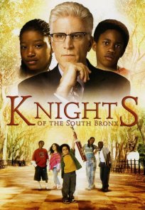Knights of the South Bronx / სამხრეთ ბრონქსის რაინდები