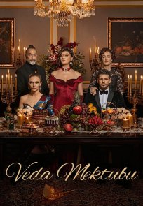 წერილი, Veda Mektubu