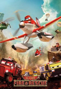 თვითმფრინავები 2 / Planes: Fire & Rescue