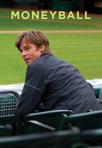 ადამიანი, რომელმაც შეცვალა ყველაფერი / Moneyball