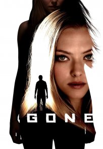 დაკარგული / Gone