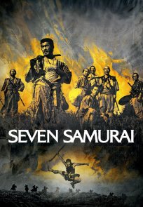 შვიდი სამურაი / Seven Samurai