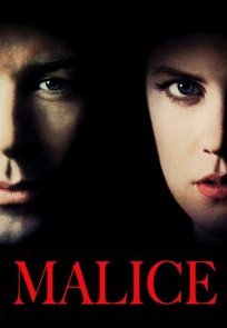 მალისა, Malice