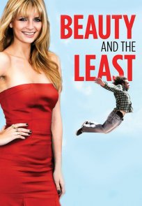 ლამაზმანი და მაწანწალა / Beauty and the Least