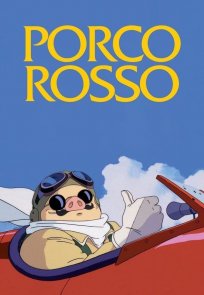 პორკო როსო / Porco Rosso