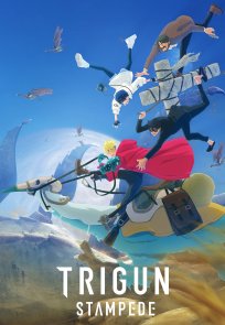 ტრიგანი: პანიკური გაქცევა / Trigun Stampede