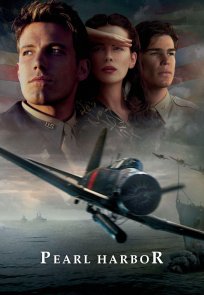 პერლ ჰარბორი, Pearl Harbor