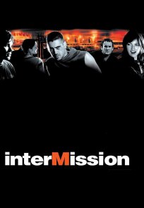 გაწყვეტა, Intermission