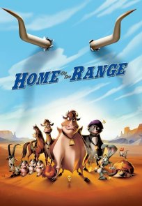 სახლი ქალაქის განაპირას / Home On The Range