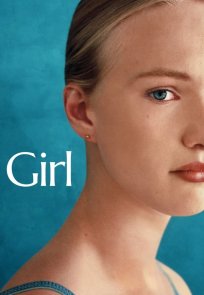 გოგონა, Girl