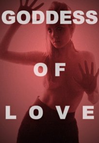 სიყვარულის ქალღმერთი, Goddess of Love