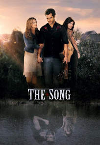 სიმღერა, The Song