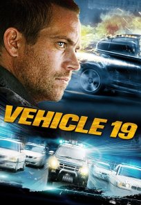 მანქანა ნომერი 19 / Vehicle 19