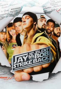 ჯეი და მდუმარე ბობი / Jay And Silent Bob Strike Back