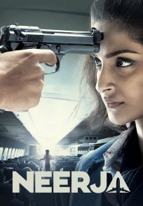ნიირჯი, Neerja