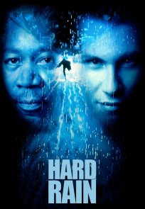 თავსხმა წვიმა, Hard Rain