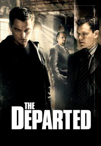 ორმაგი თამაში / The Departed